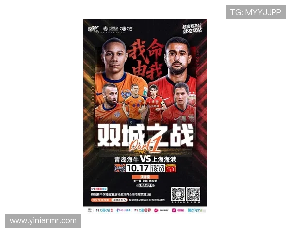 新赛季网坛焦点之争群雄激战再掀全球职业赛事竞技热潮风暴式来袭